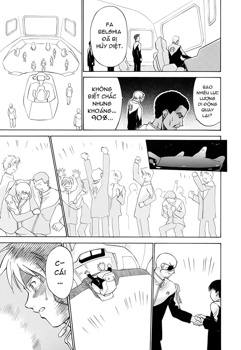 Mahoromatic Chapter 44 - 23