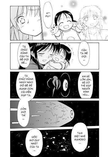 Mahoromatic Chapter 45 - 2