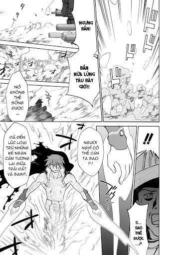 Mahoromatic Chapter 45 - 5