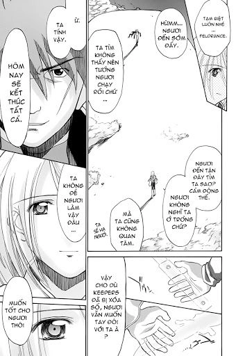 Mahoromatic Chapter 45 - 7