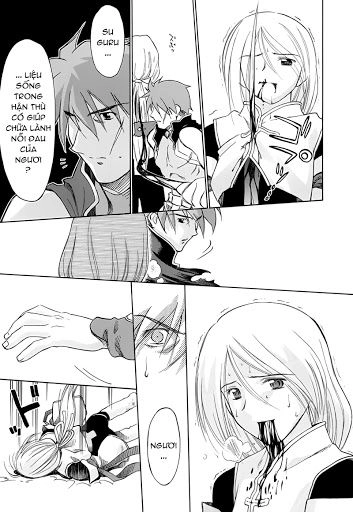 Mahoromatic Chapter 45 - 11