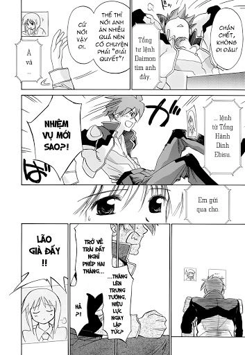 Mahoromatic Chapter 45 - 14