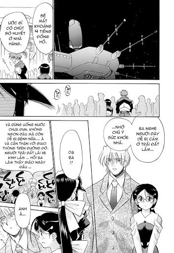 Mahoromatic Chapter 45 - 15