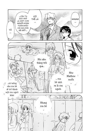 Mahoromatic Chapter 45 - 17