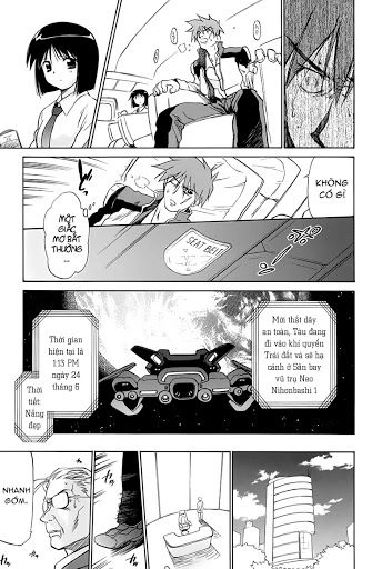 Mahoromatic Chapter 45 - 21