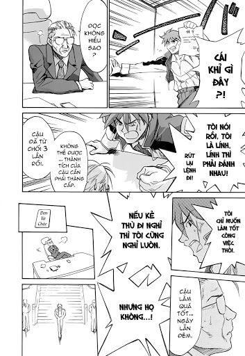 Mahoromatic Chapter 45 - 22