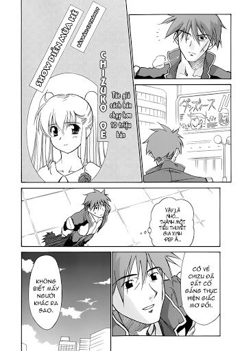 Mahoromatic Chapter 45 - 24