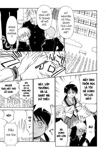 Mahoromatic Chapter 45 - 25