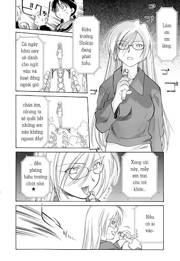 Mahoromatic Chapter 45 - 26