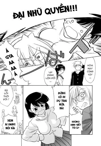 Mahoromatic Chapter 45 - 27