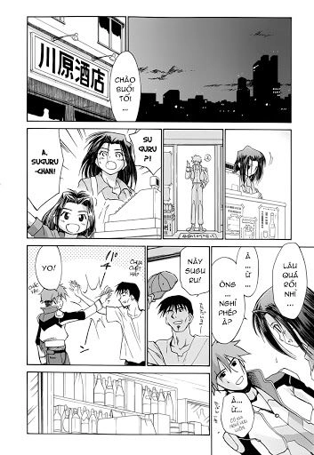 Mahoromatic Chapter 45 - 30