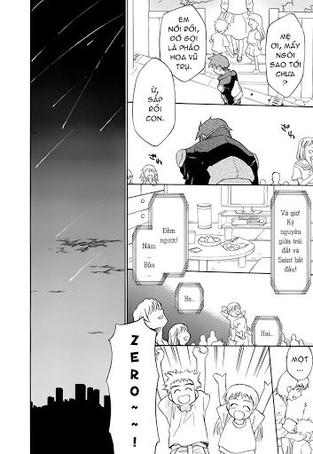 Mahoromatic Chapter 45 - 34