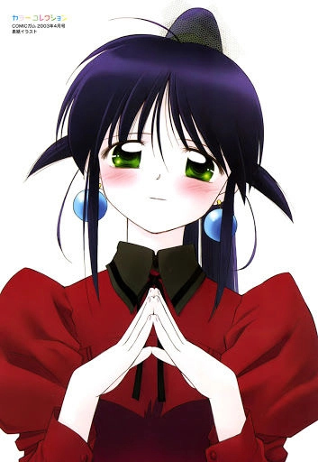 Mahoromatic Chapter 45 - 45