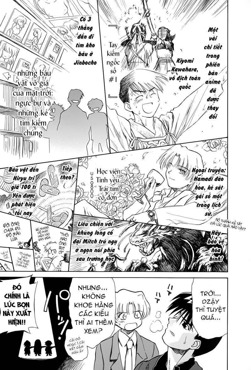 Mahoromatic Chapter 45.2 - 4