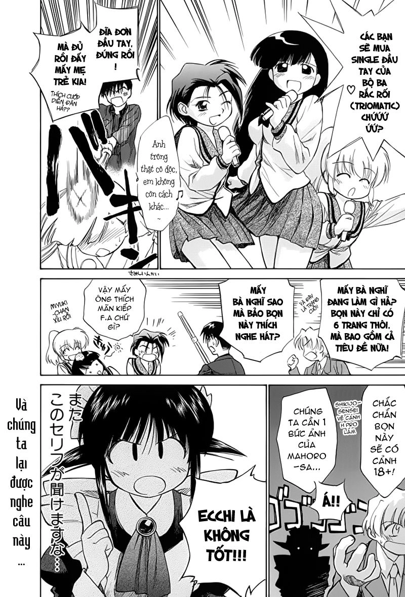 Mahoromatic Chapter 45.2 - 5