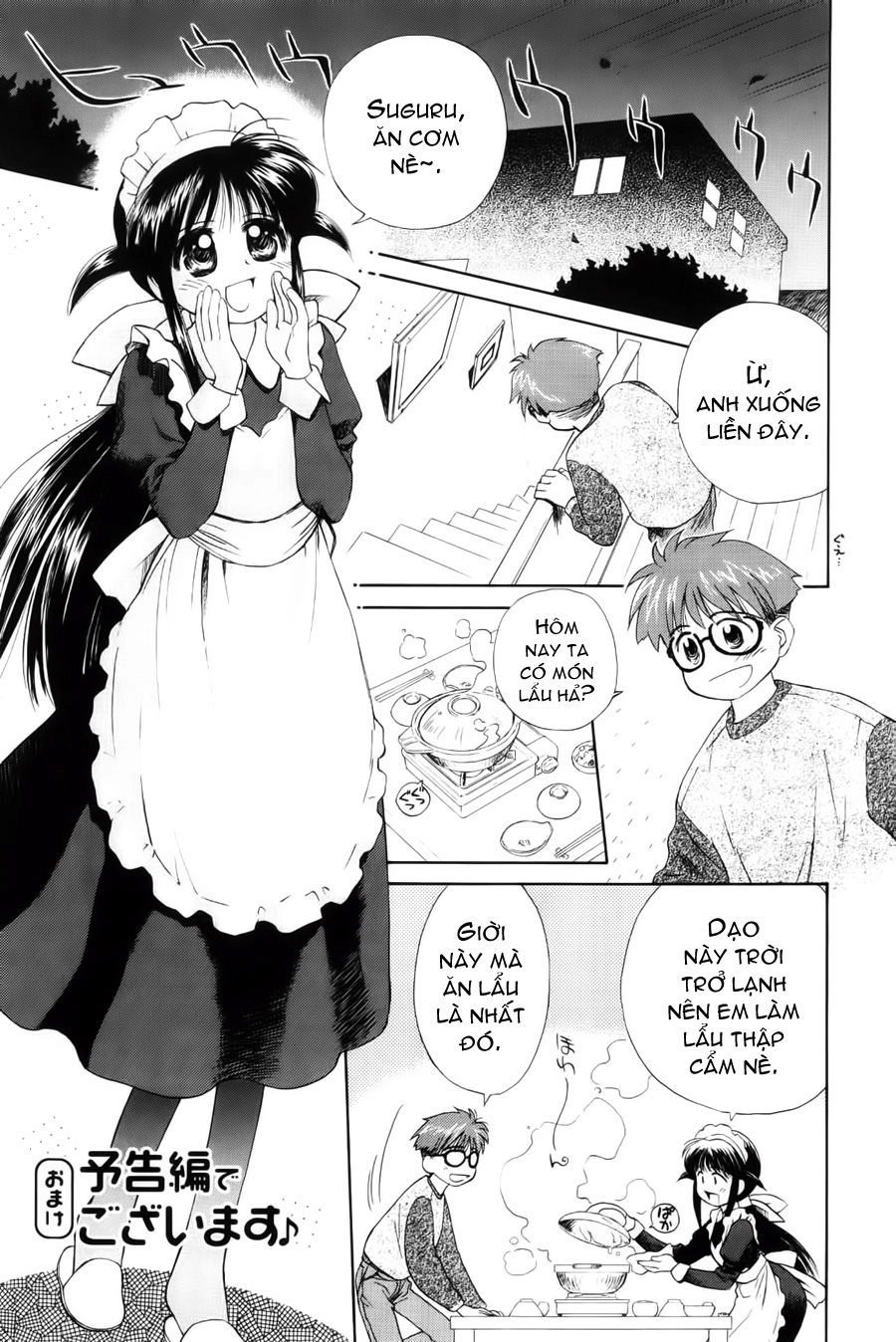 Mahoromatic Chapter 45.3 - 2