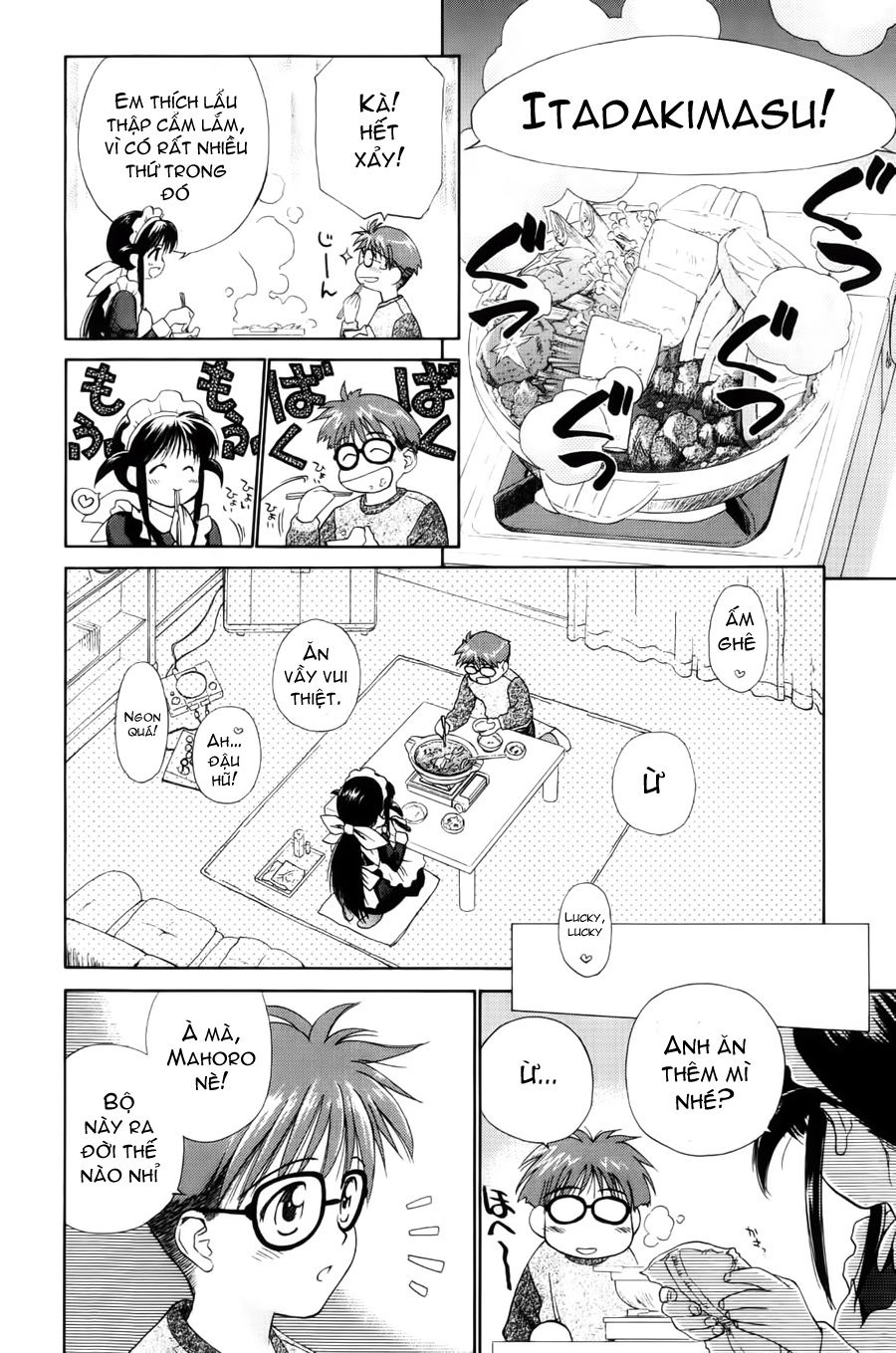 Mahoromatic Chapter 45.3 - 3