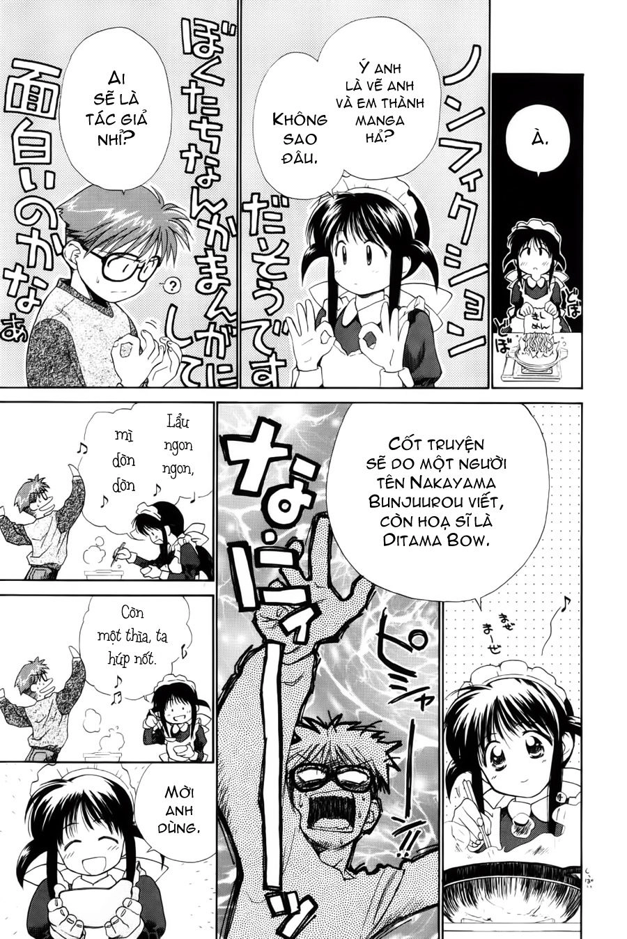 Mahoromatic Chapter 45.3 - 4