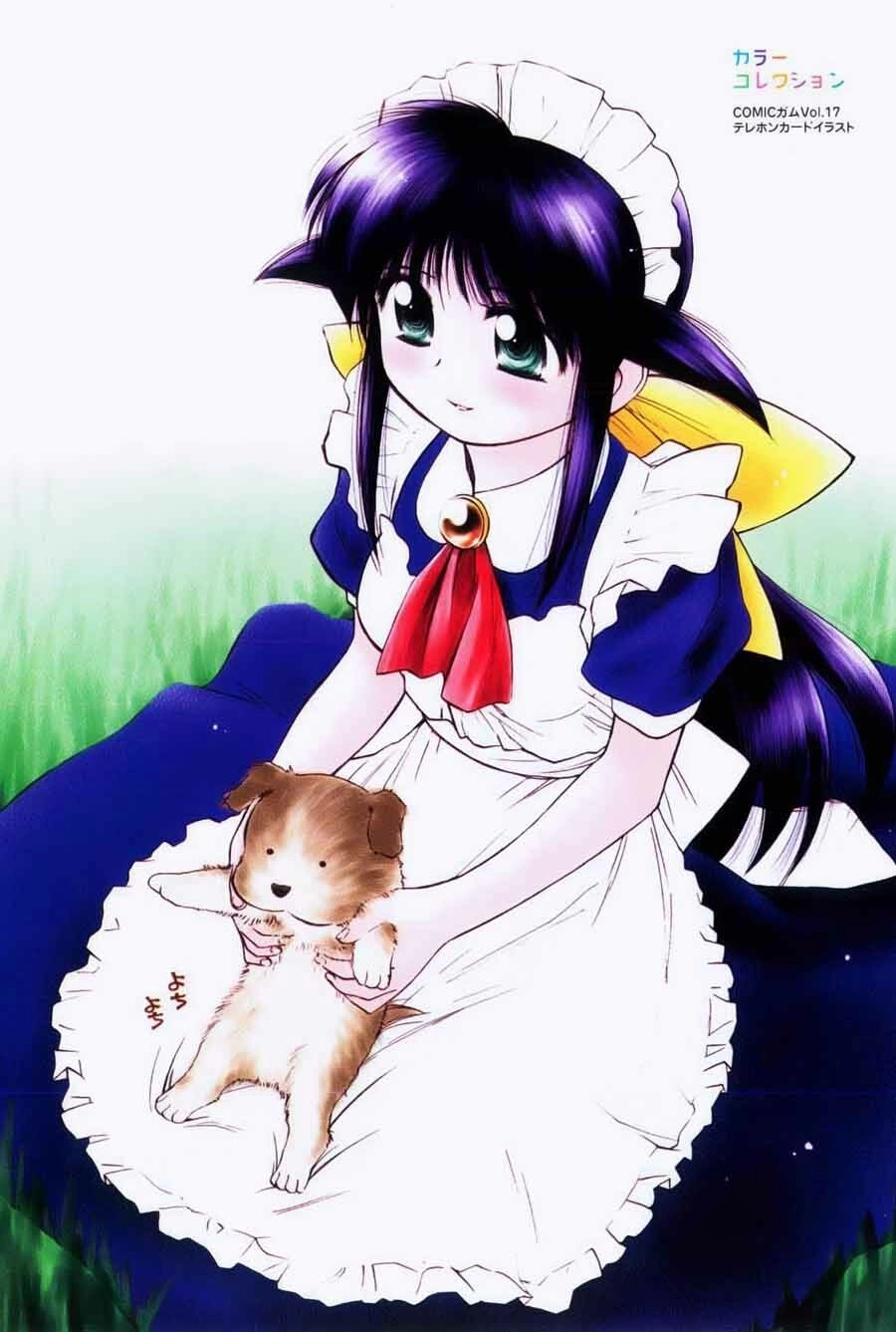 Mahoromatic Chapter 45.3 - 7