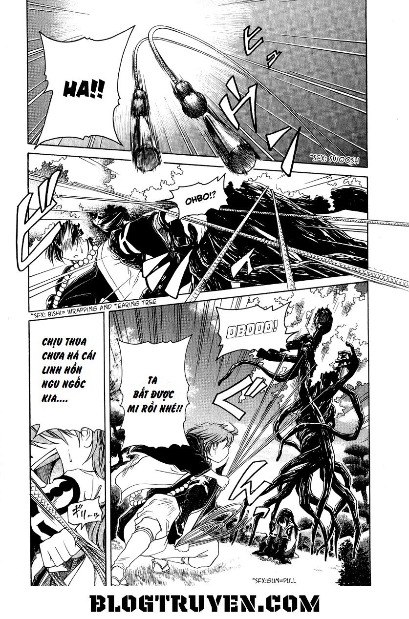 Amaenaideyo Ms Chapter 1 - 6