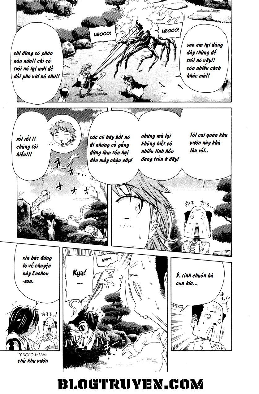 Amaenaideyo Ms Chapter 1 - 8