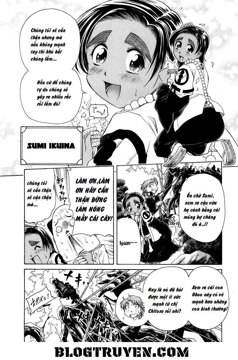 Amaenaideyo Ms Chapter 1 - 9