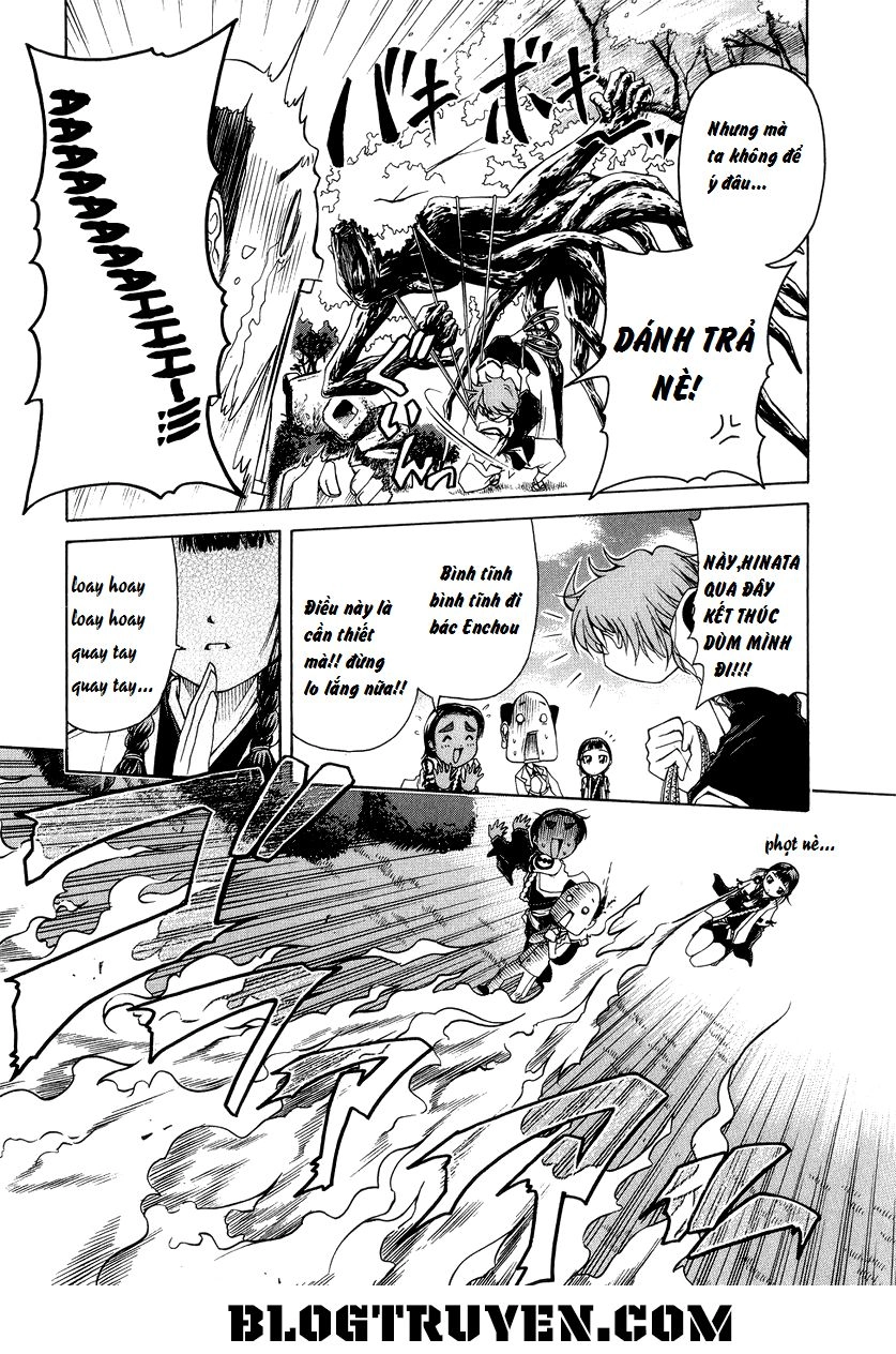 Amaenaideyo Ms Chapter 1 - 10