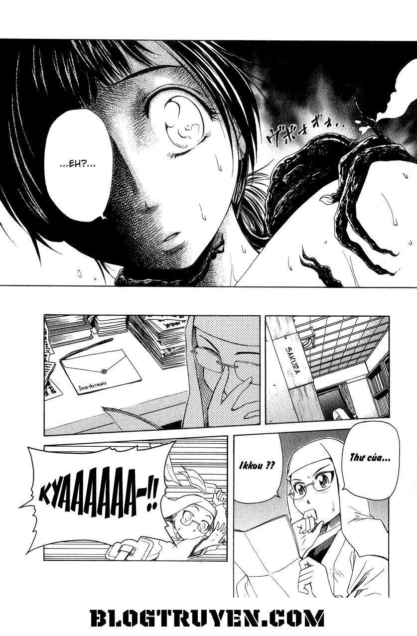 Amaenaideyo Ms Chapter 1 - 19