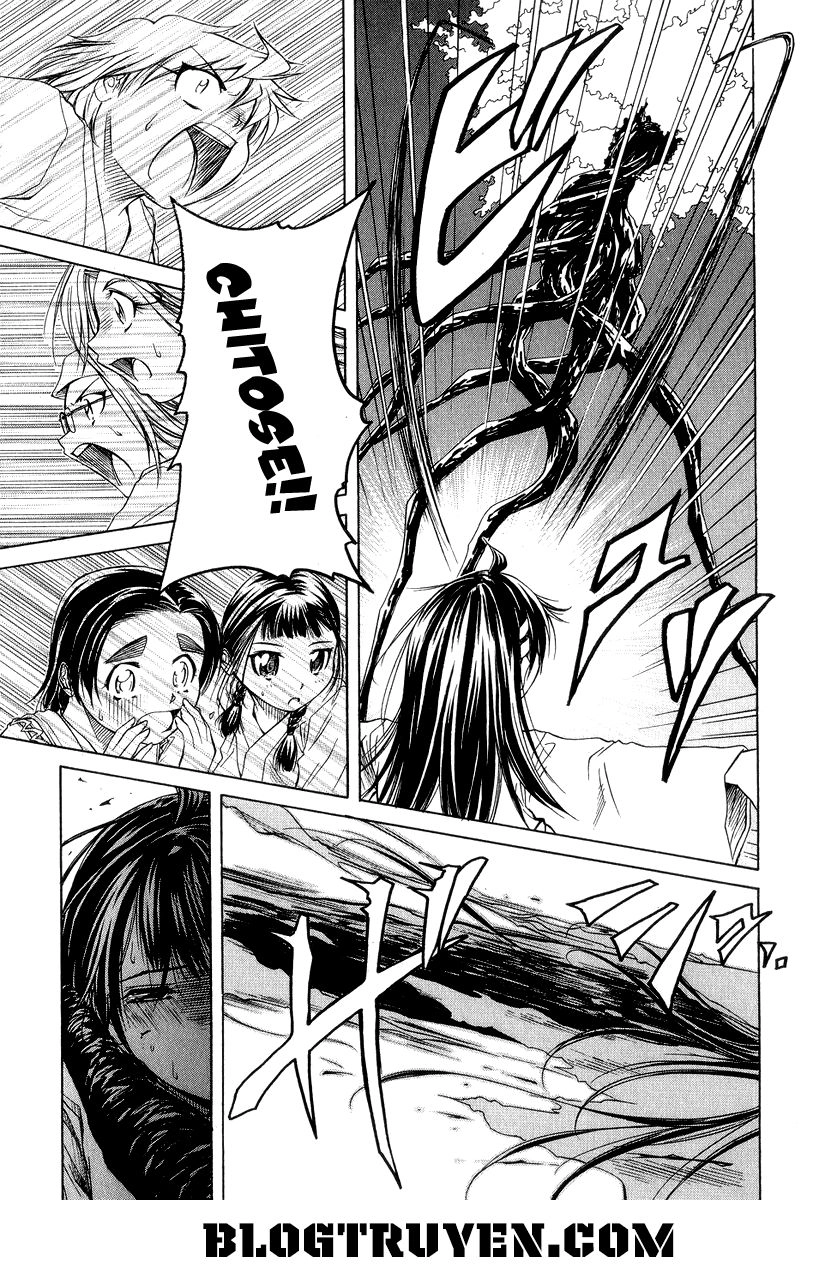 Amaenaideyo Ms Chapter 1 - 26