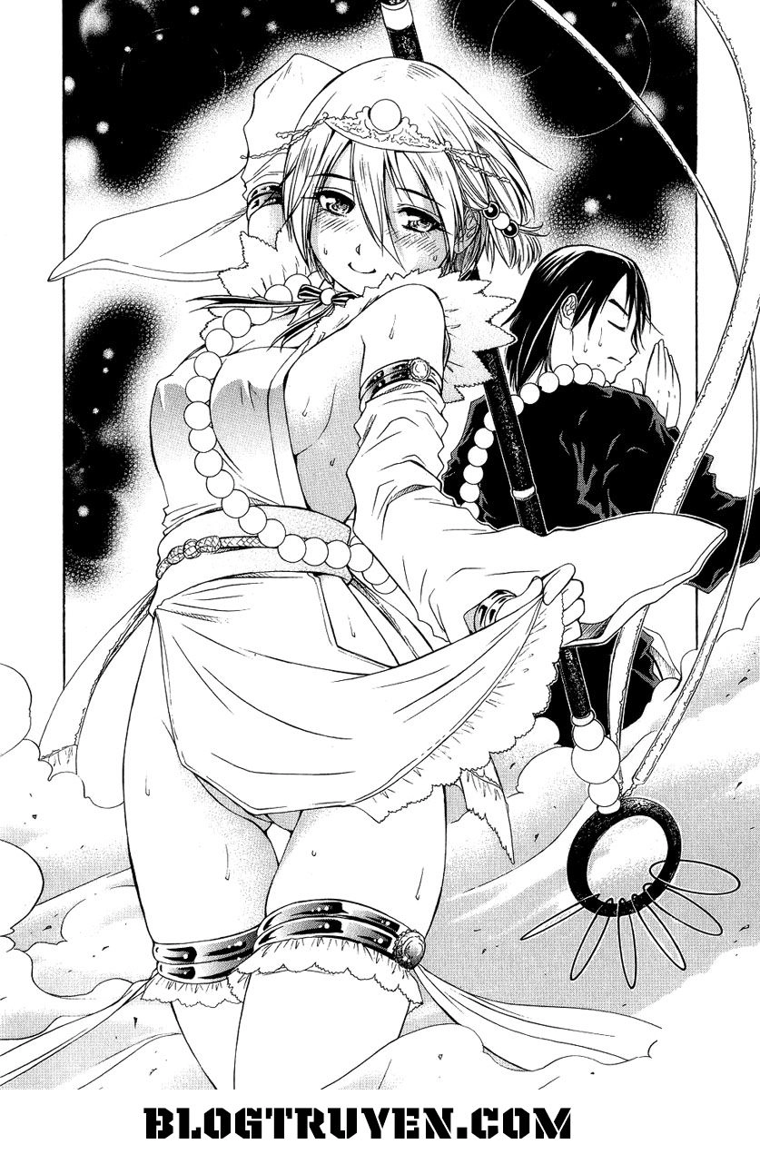 Amaenaideyo Ms Chapter 2 - 8