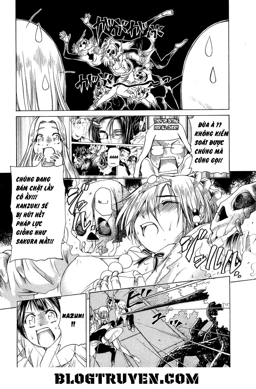 Amaenaideyo Ms Chapter 2 - 13