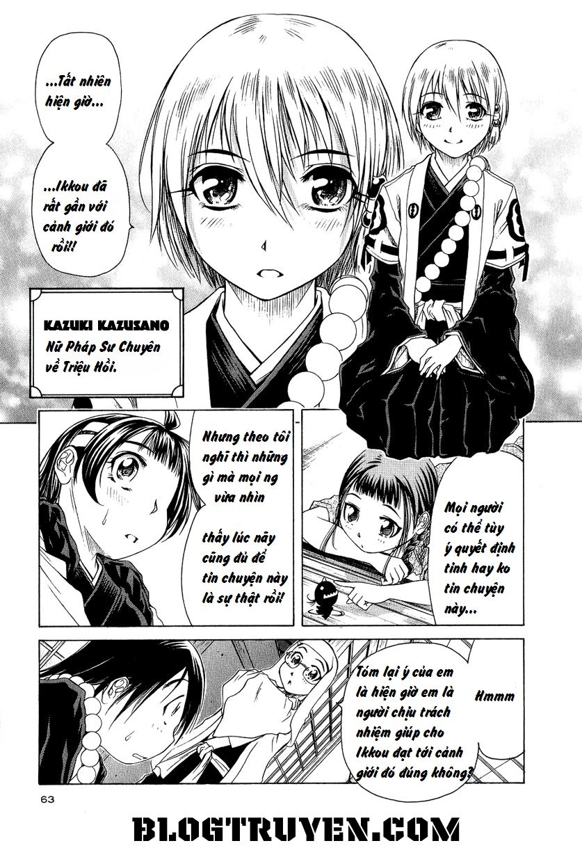 Amaenaideyo Ms Chapter 3 - 4