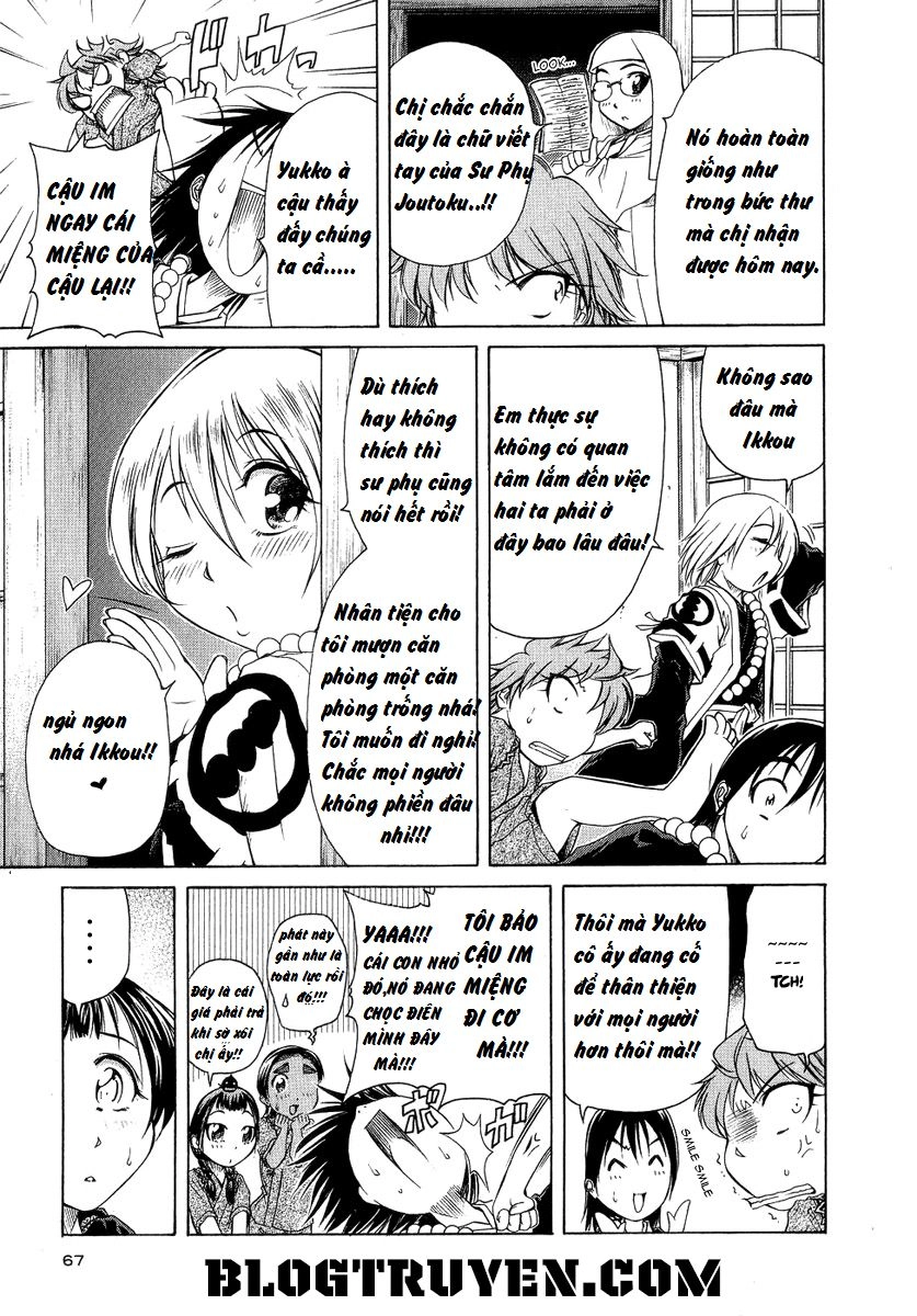 Amaenaideyo Ms Chapter 3 - 8