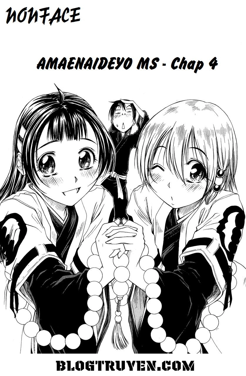 Amaenaideyo Ms Chapter 4 - 3