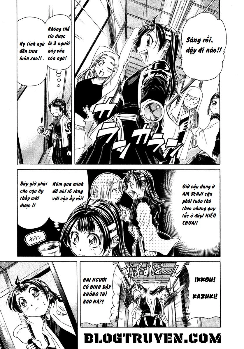 Amaenaideyo Ms Chapter 4 - 5