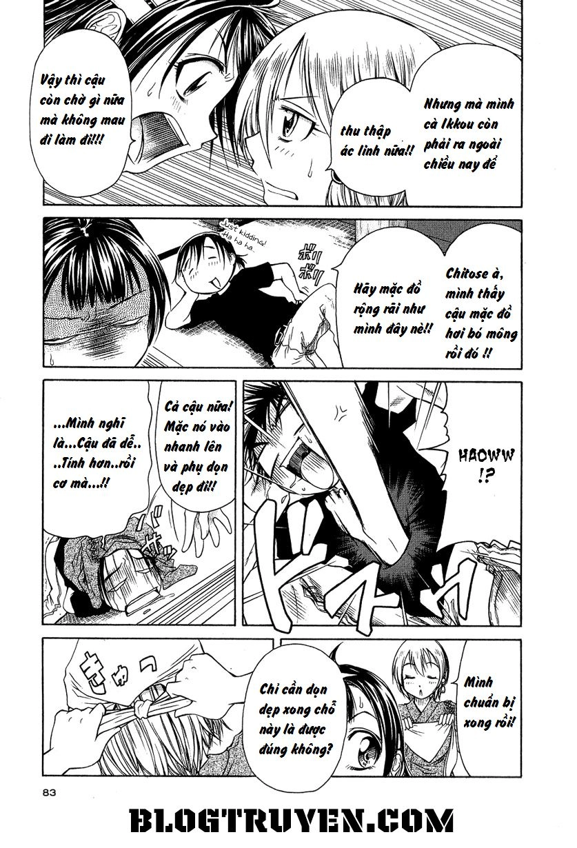 Amaenaideyo Ms Chapter 4 - 11