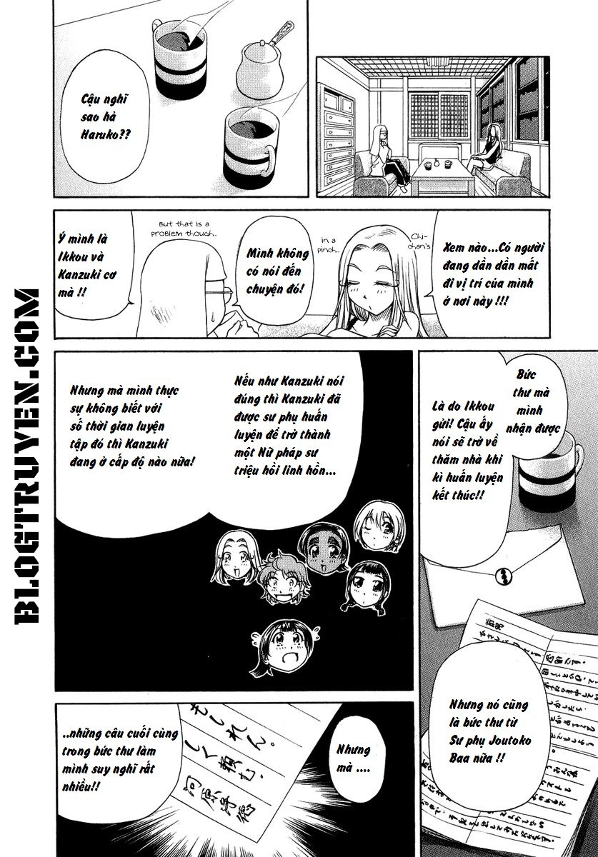 Amaenaideyo Ms Chapter 4 - 14