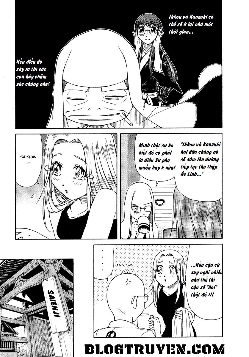 Amaenaideyo Ms Chapter 4 - 15