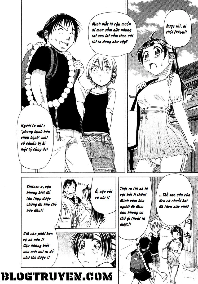 Amaenaideyo Ms Chapter 4 - 16