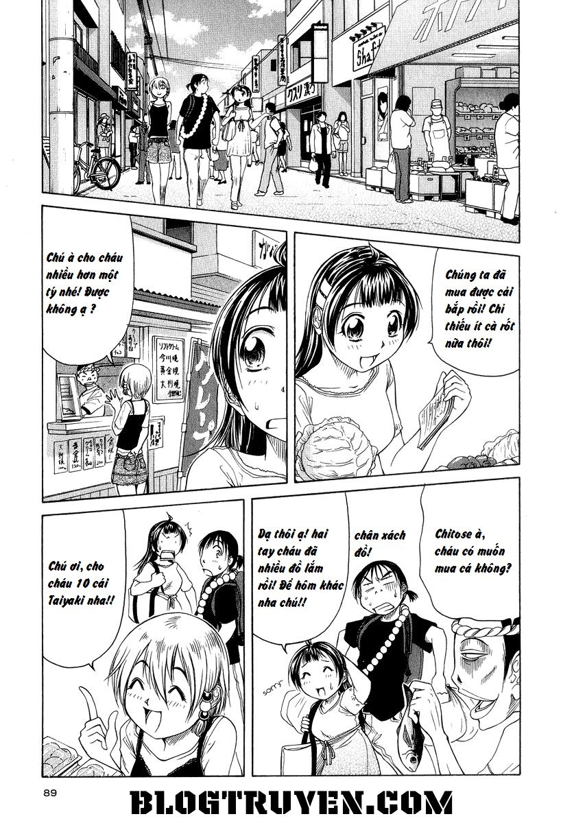 Amaenaideyo Ms Chapter 4 - 17