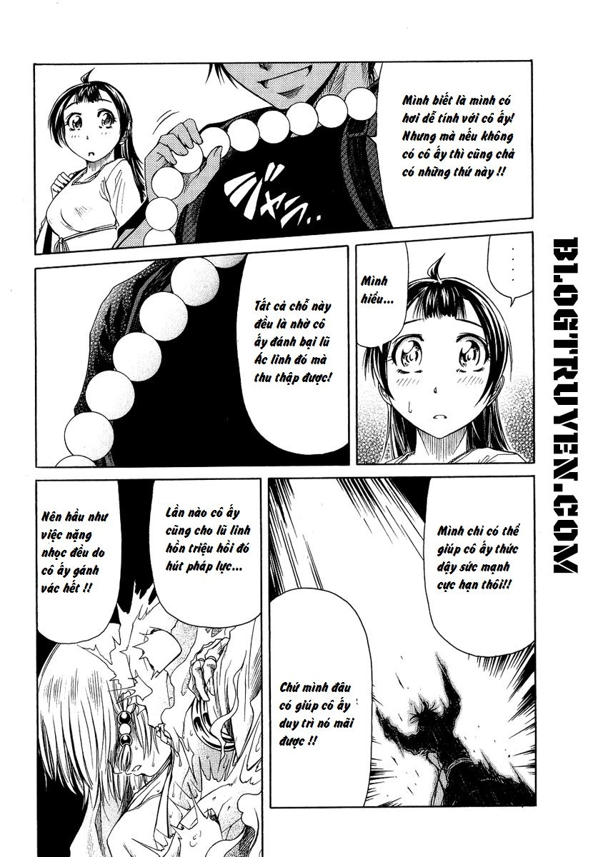 Amaenaideyo Ms Chapter 4 - 19