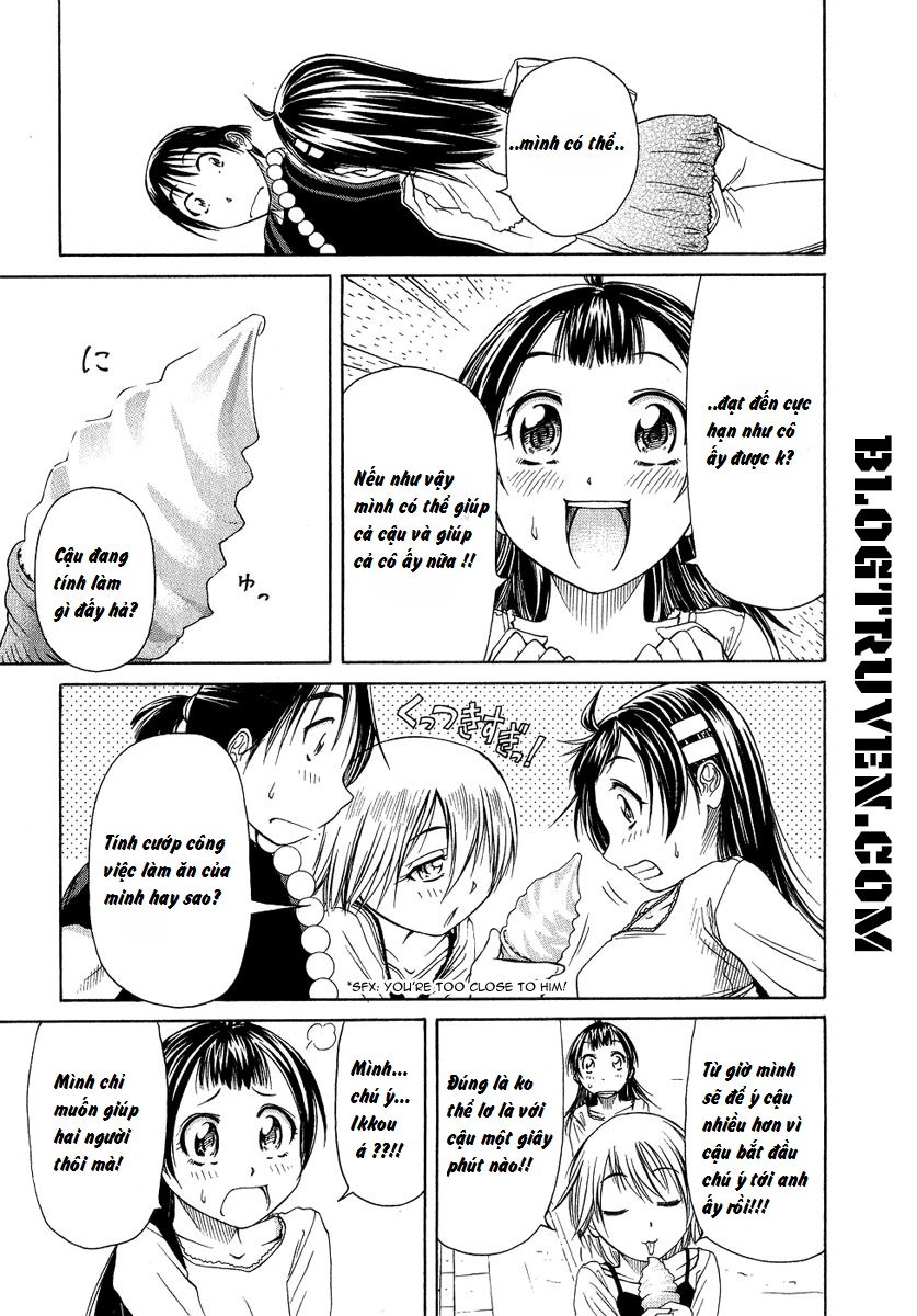 Amaenaideyo Ms Chapter 4 - 21