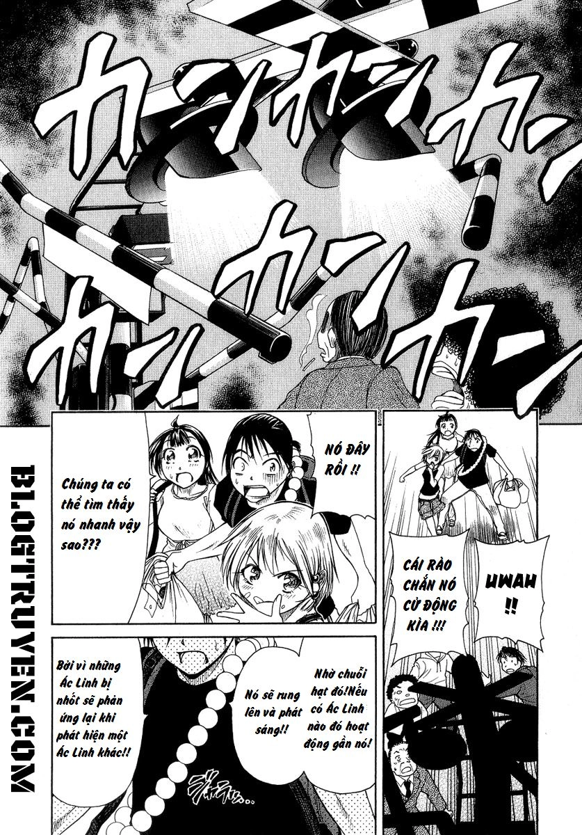 Amaenaideyo Ms Chapter 5 - 4