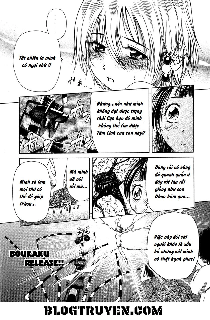 Amaenaideyo Ms Chapter 5 - 6