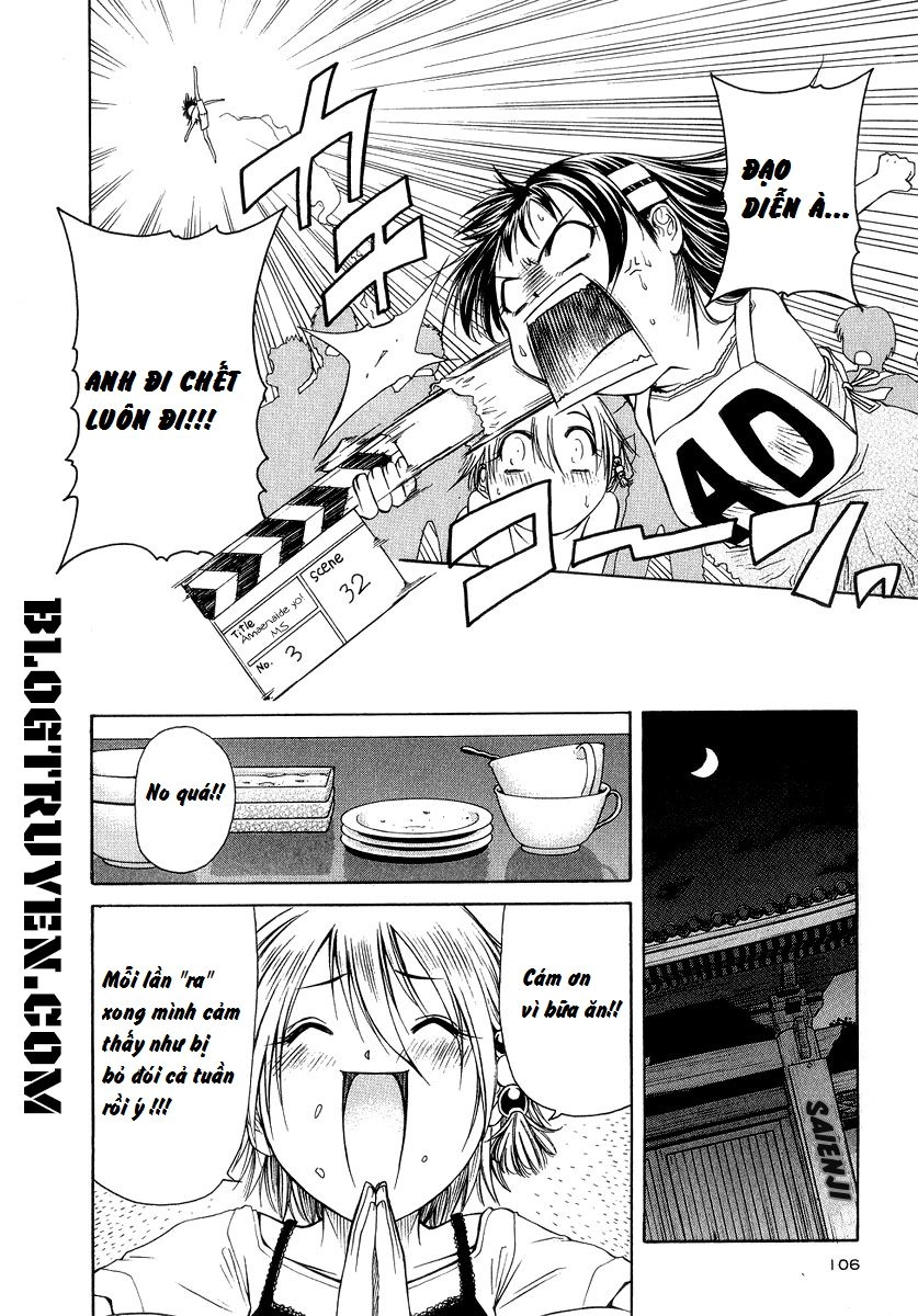 Amaenaideyo Ms Chapter 5 - 14