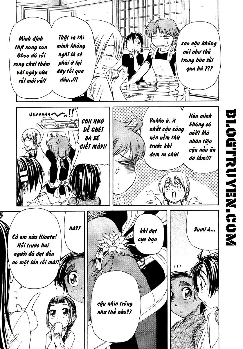 Amaenaideyo Ms Chapter 5 - 15