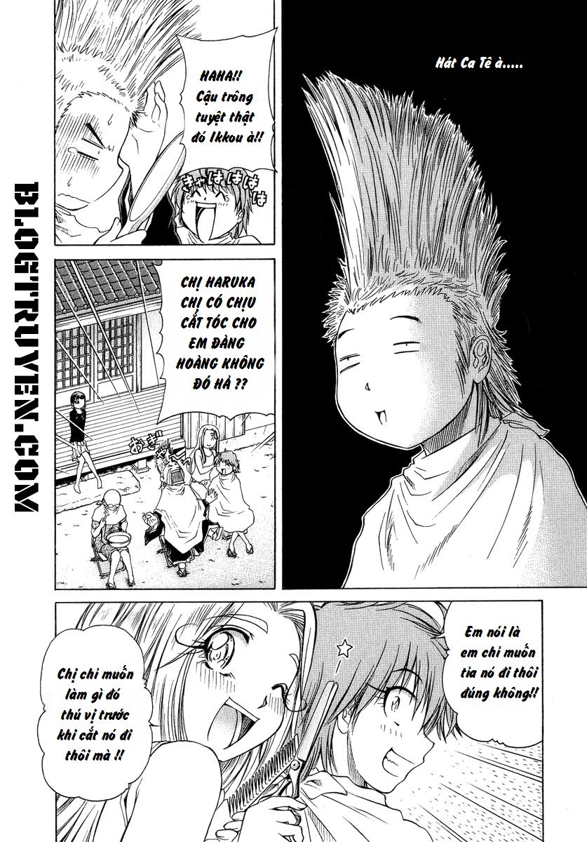 Amaenaideyo Ms Chapter 6 - 4