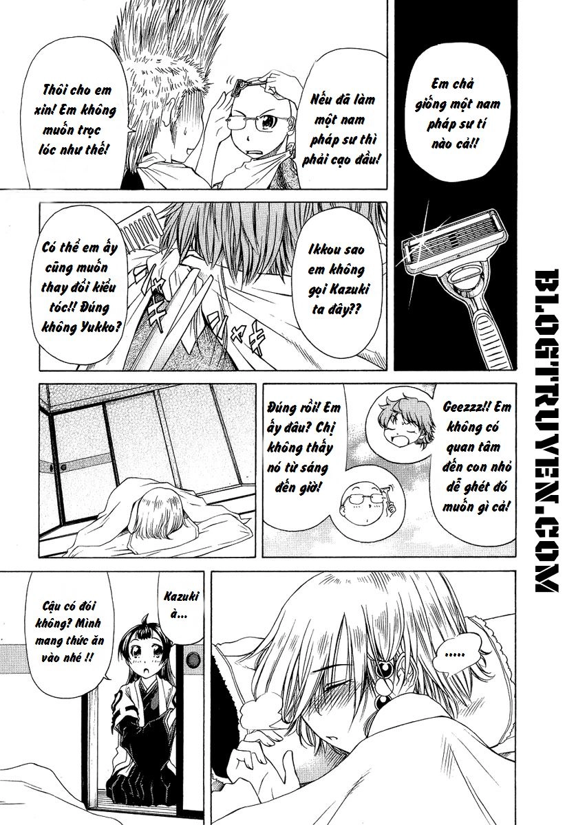 Amaenaideyo Ms Chapter 6 - 5