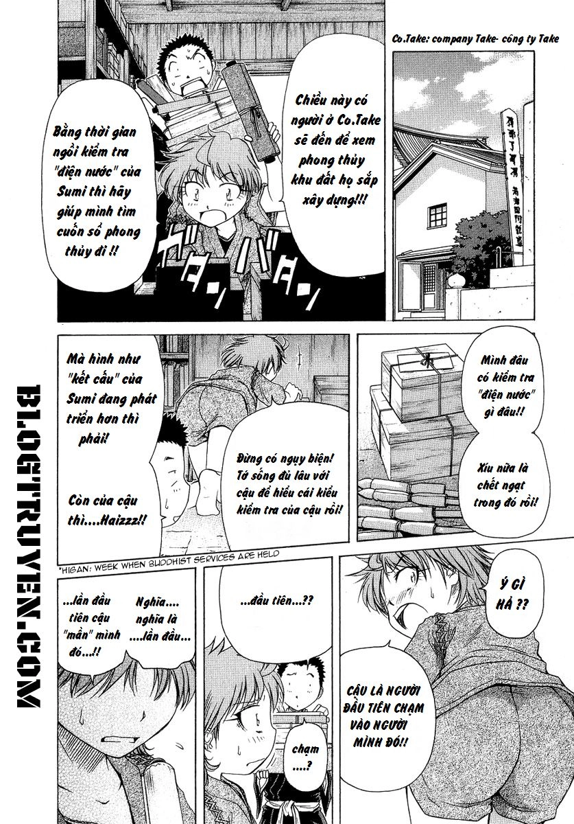 Amaenaideyo Ms Chapter 6 - 10
