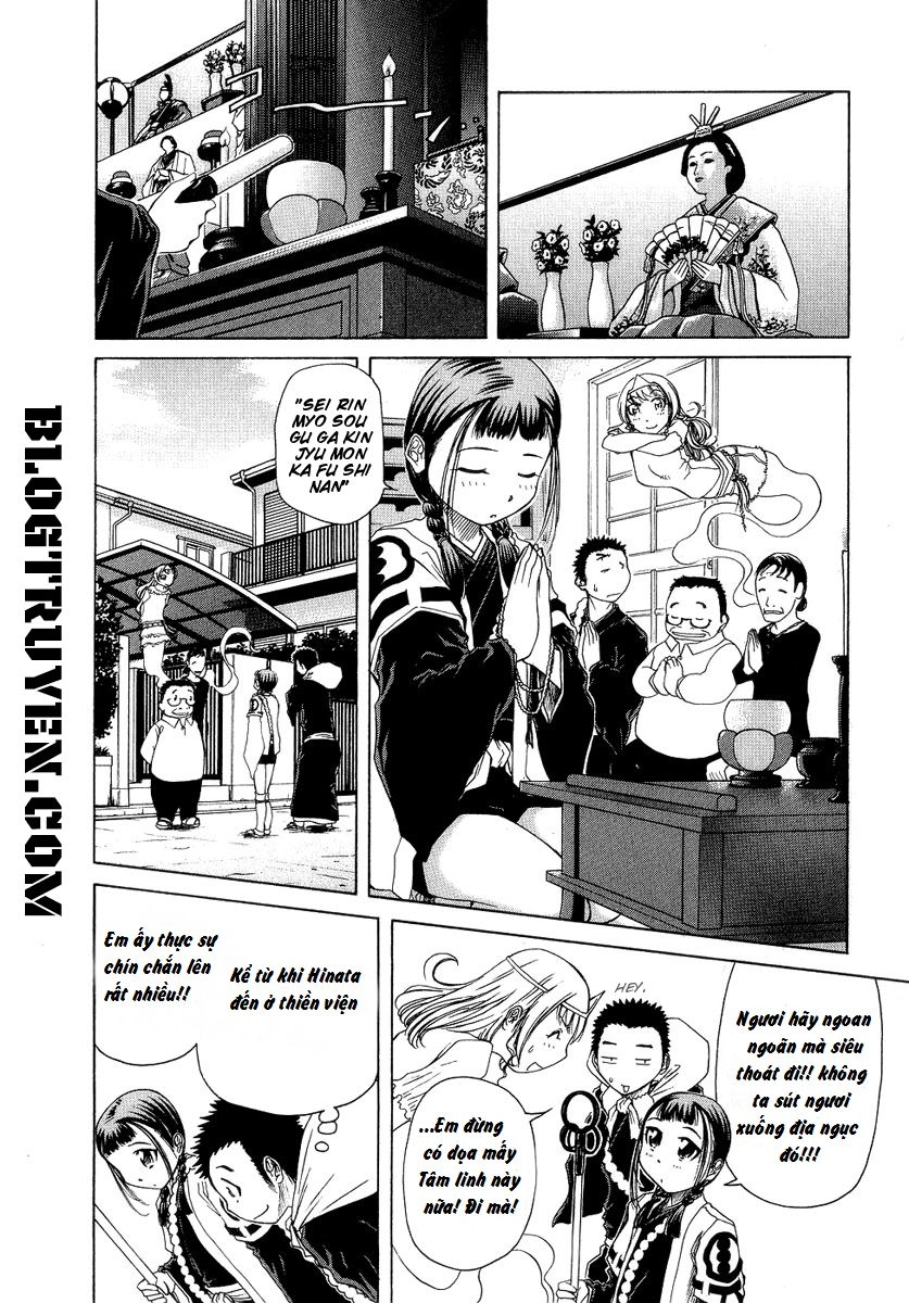 Amaenaideyo Ms Chapter 6 - 12